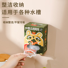 ϴ�����^�V�Wһ����ˮ���^�V�WС�𽷳���b��ˮ��ˮ��©���W�@�Y