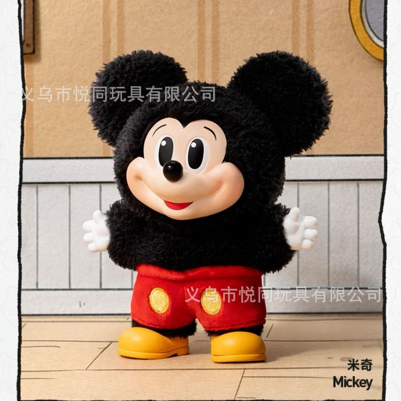新製品ミッキーとミニーのブラインドボックスシリーズブラインドボックスミッキーファミリーかわいい一緒にビニールペンダントベビー服布つかみ人形|undefined