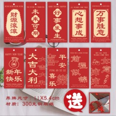 新年おめでとうございます。