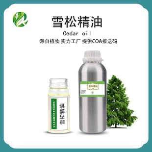 ������ѩ�ɾ���ֲ��η������o�w��Ħ��޹�ջ�ԭ�ϏS�����l