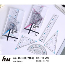 ����HR-208 �A����ҕ�׳��ľ��׳�18cmֱ�ߎ����˾����ǳ�������