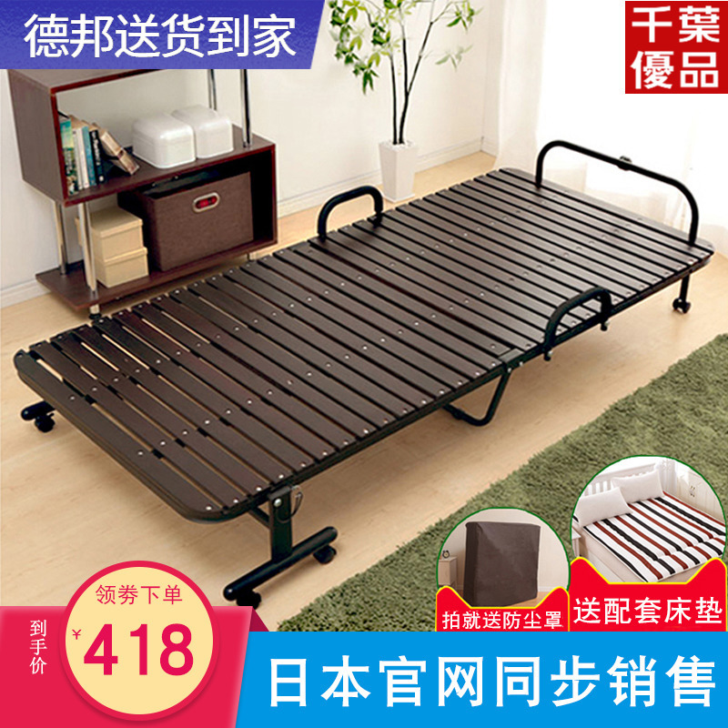 Wholesale Japanese solid wood folding bed single bed office nap bed hard board bed additional bed for children postpartum nurse accompaniment