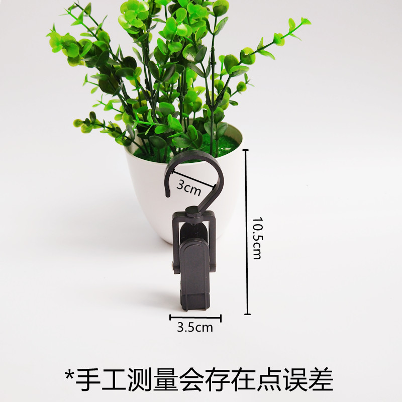 IMG_20210714_161458_副本