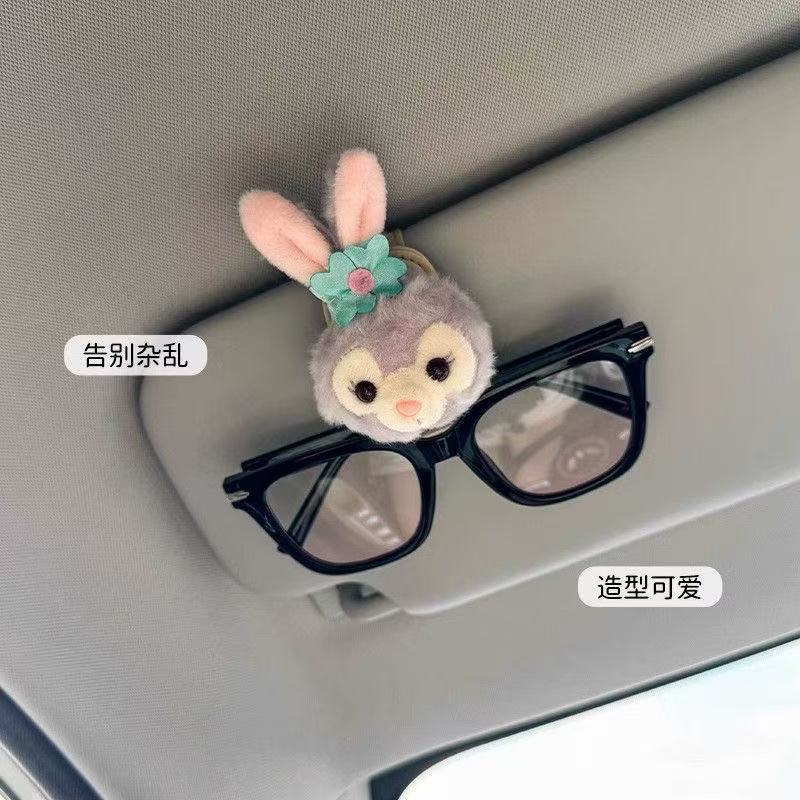 Car Glasses Clip, Car Sunglasses Clip, Sunglasses Storage Sun Visor Glasses Placement Rack, Magnetic Suction, Cute for Women