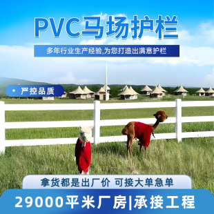 �R���o�ڇ���PVC�o�ڸ��x�ڗU�r�������Bֳ��ِ�R���o���R������