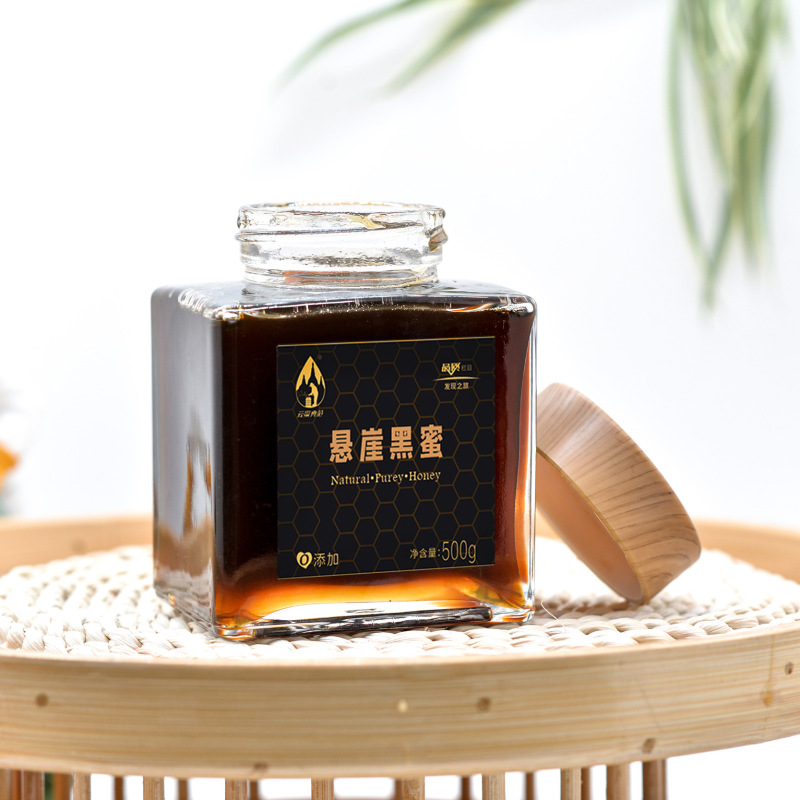 云南黑蜂蜜纯正天然百花蜜野蜜中华蜂野生悬崖黑蜜玻璃瓶直供代发|undefined