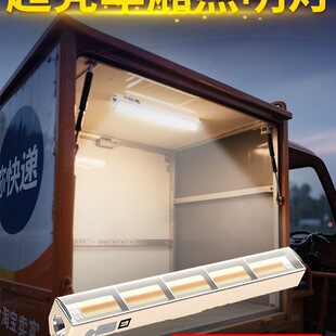 ���f��݆܇܇��������led�􎧳�늿���������ˮ�����������b��