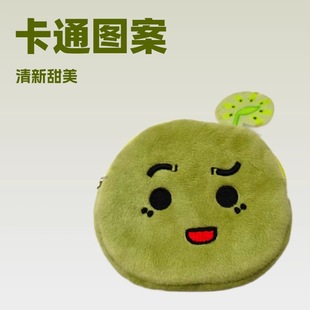 ��ͨ�J��������ë�q���X�� �ɐ۱���Ӳ�Ű� ����ʹ���YƷ��D����