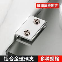 �X�Ͻ��������̶��A�����ɴu�̶��A����˳��~��ֱ�����׽M�ϊA��