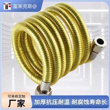 hSlӺ4304Pȼܼ÷Ȼú߲y