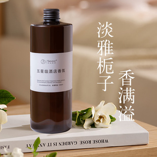 ��޹�������d�ӻ������a��Һ�Ƶ���ՙC�҃���ˮ�l����������[��