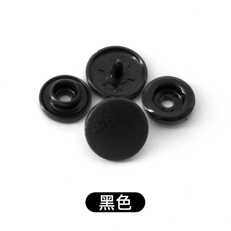 Pequeños lotes de productos de seguridad ambiental no tóxicos roer ropa de bebé de plástico cuatro cierre botones de color botones de ropa de trabajo botones