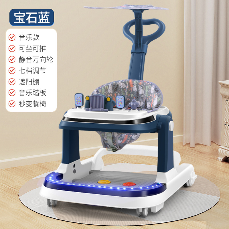 赤ちゃんのウォーカーの充電のリモコンの電気自動車は横転を防ぎます。