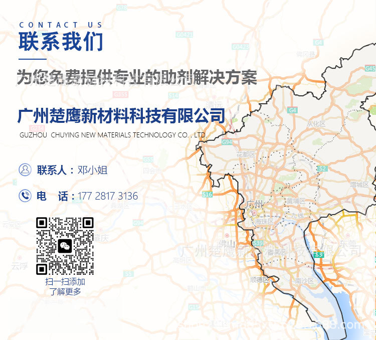 渐变色——详情页5&