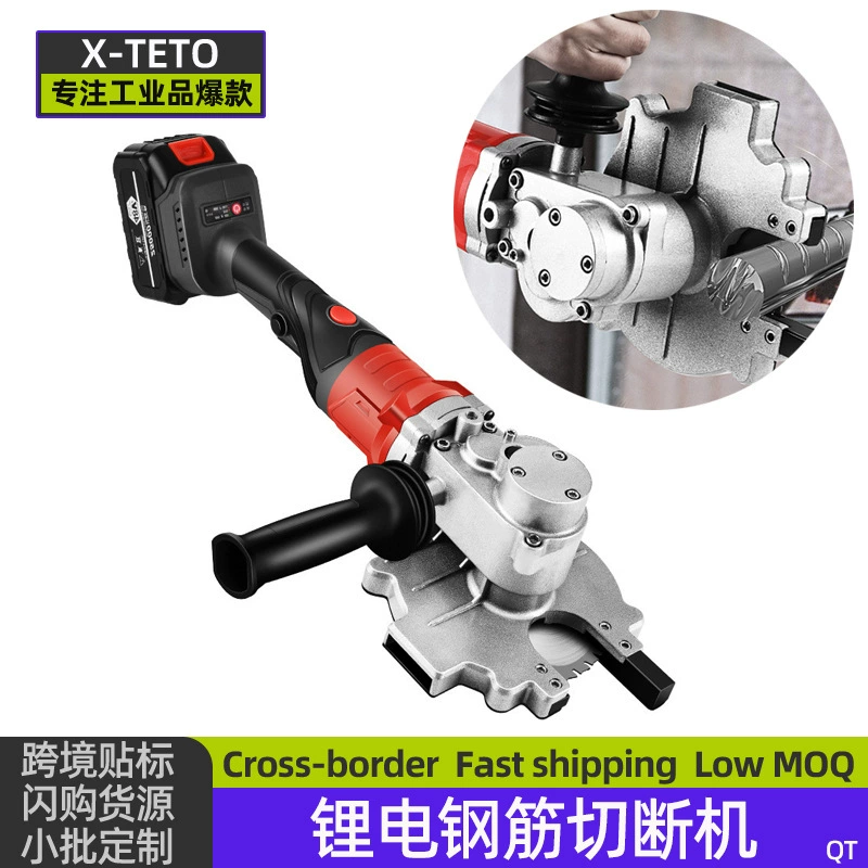 Машина для резки стальных прутков с литиевой батареей, пила для холодной резки стальных прутков, машина для резки круглых стальных труб, машина для резки арматуры