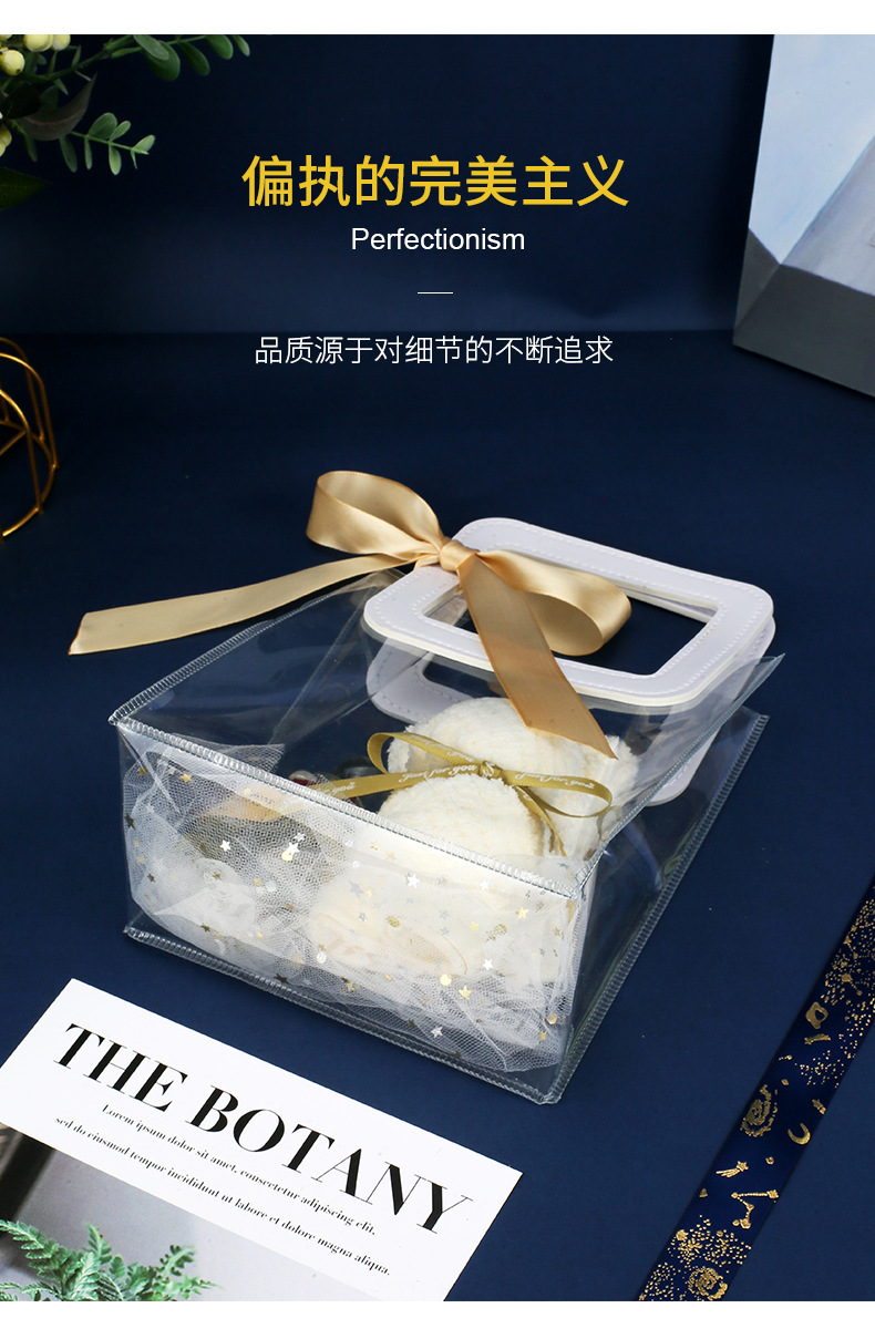 伴手礼袋组合空袋子_10