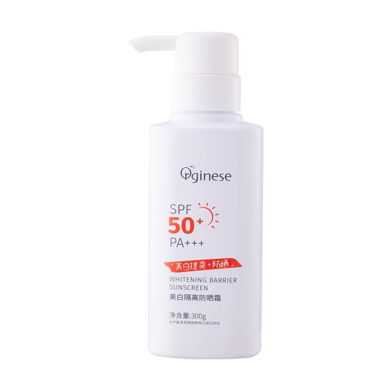 Orginese ホワイトニング アイソレーション サンスクリーン ホワイトニング サンスクリーン ボディ 50x UV アイソレーション コンシーラー リフレッシュ