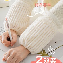 ����Ů��칫��2025�¿���๤���ﶬ����ѧ���������޷�������ͷ