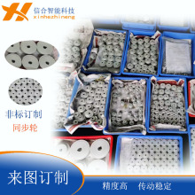 MXLXLLHXHT5T10T203M5M8MҎ��ͬ��݆ ͬ����݆  �X݆�݆�Ȃ���݆