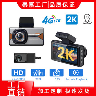 4G2K�p���܇ӛ䛃x�֙C24H���r�h�̱O�ض�λ܉�E���_�ɜy�z���^