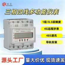 �S��ֱ�NDTSU1897�����ľ���܉ʽ��ܱ�늶ȱ����x��x��������