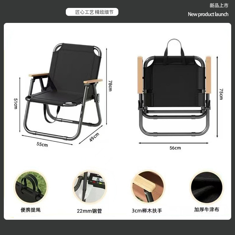 【22MM】블랙 대형 휴대용 모델