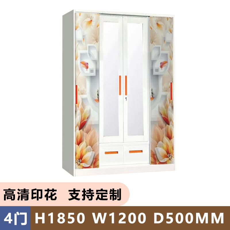 Amazon Hot Sale Printing Cabinet de acero de gran capacidad armario de almacenamiento casero puerta corredera armario de desmontaje armario image 7