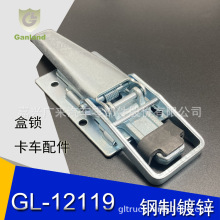 GANLAND ؛܇��� ܇���șڰ� ����i �F��\���| �Ȳ�ʽ���T���i