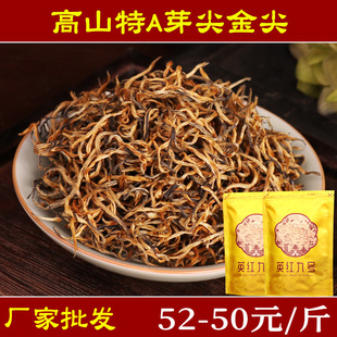 500���r��Ӣ�¼t��  �ؼ�Ӣ�t��̖ �Ϙ���~ ѿ�^��� �������b