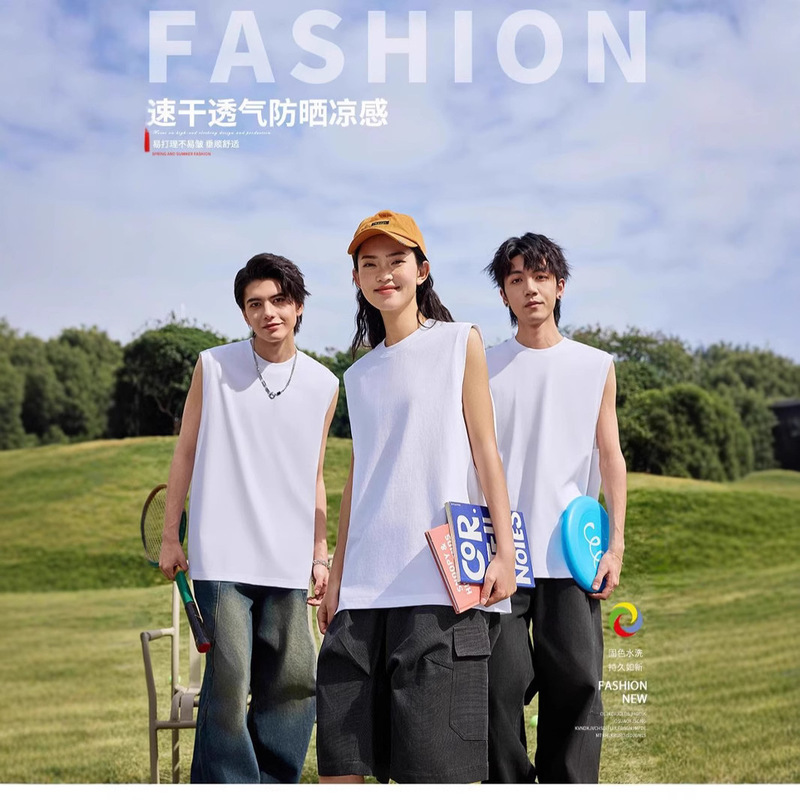 Heavy sleeveless T-shirt vest printed logo group class clothes diy loose sports fitness trainer work clothes