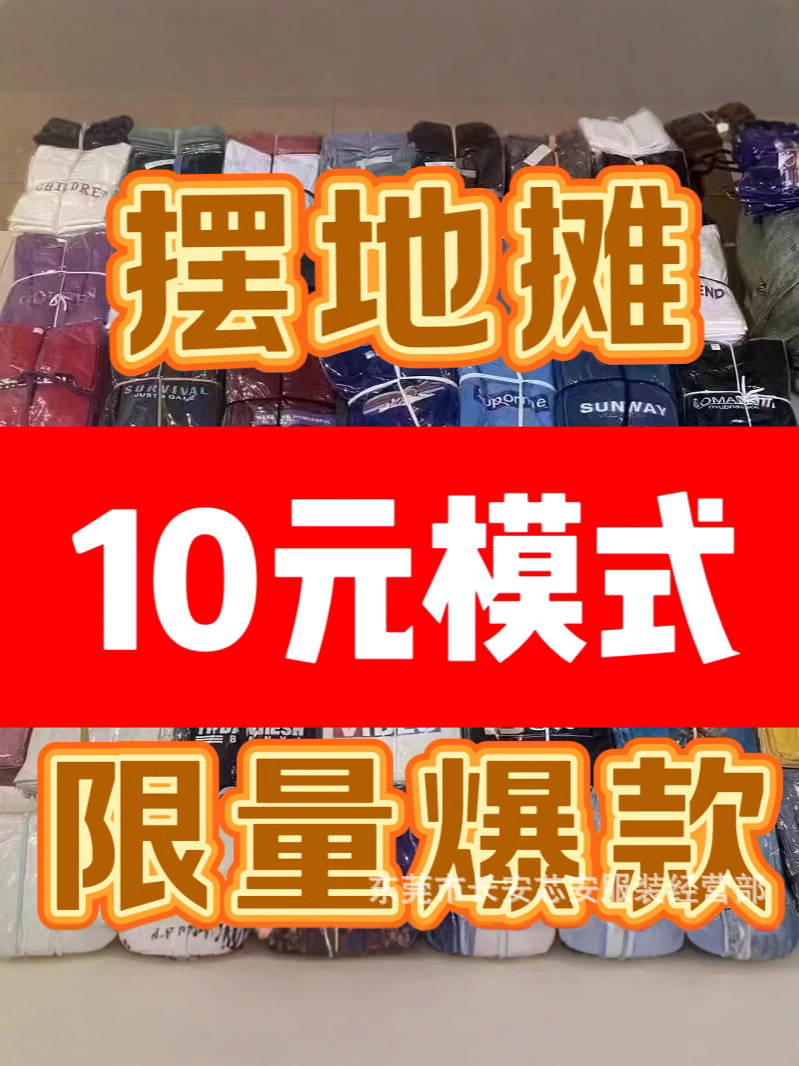 O1CN011YP2ZY28yyMNIDgr8_!!2216