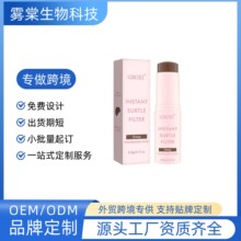 �羳�oϾ��Ƥ���۵װ����y�����p���־ò�Ó�y�����Ȼ����ɫ���