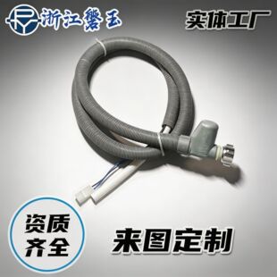 ���ʽ��ȫ�Mˮ�� 늴��y���N������ѭ���L�ȿɶ��ƣ���Ҏ��1830