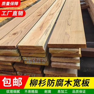 ����ľ��������ɼ���⌍ľ�ذ���ݰ�̤���������������ľ��