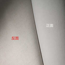 厂家批发零售280克纯棉油画布白底黄底数字油画布