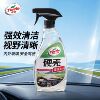 500ml