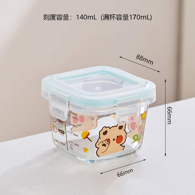 [블러쉬베어스퀘어 170ml] 블루투명캡