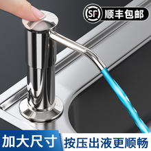 ϴ������ȡ���N��ˮ����Һ�����L������ϴ����ϴ�섩���������L��