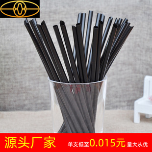 Chongqing factory direct wholesale single medium thick straw disposable drink straw flexible color straw can be set