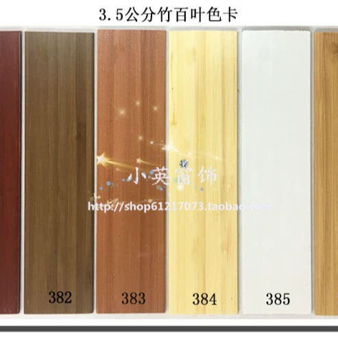 Solid Wood Venetian Blinds — Basswood or Bamboo, 5 cm / 3.5 cm Slats, Custom Size