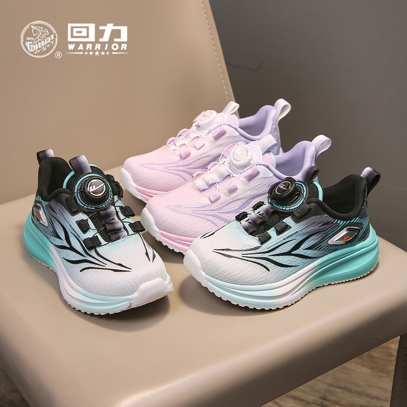 Zapatos infantiles de retroalimentación cool botones de otoño nuevos zapatos transpirables de malla púrpura para niños y niñas zapatos deportivos ociosos