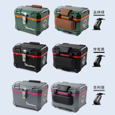 Motorcycle trunk — for Niu NXt motorcycles
