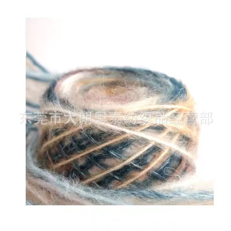 【段染纱】彩虹喷毛纱 渐变纱 段染纱针织毛线批发