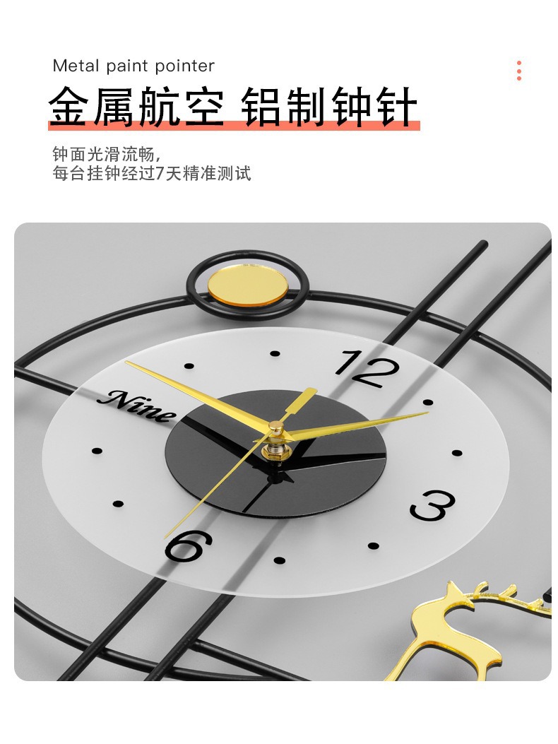 描述图_6.jpg