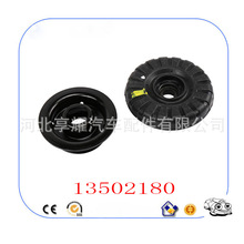 13502180  ������ѩ������Ψŷ����������������