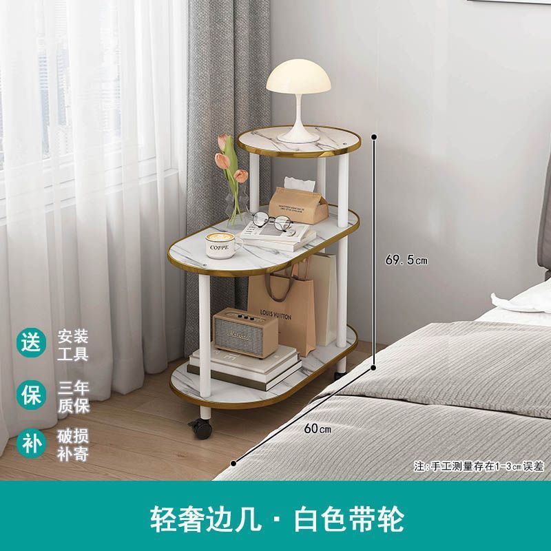 흰색(바퀴 포함)