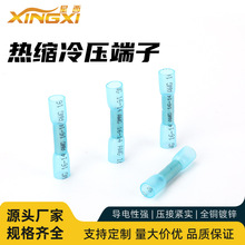 BHTbȫ^sˮg늾^ нӶB䉺Ӿ