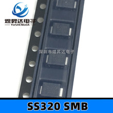 ȫ�� SS320 DO-214AA/SMB SS320B 3A/200VФ�ػ�������