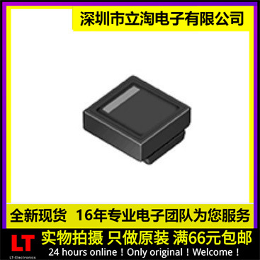 全新有货 DLW5BTH251TQ2L 共模扼流圈滤波器 5050 250R 3A 50V