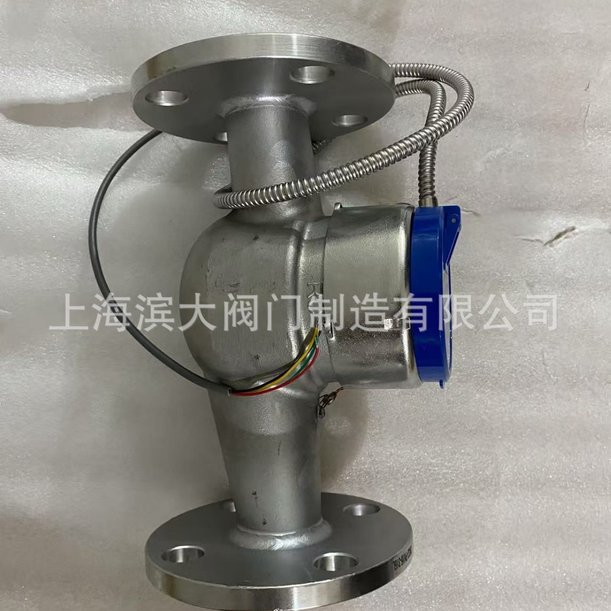上海埃美科水表远传水表304不锈钢水表不锈钢法兰冷水表有线远传